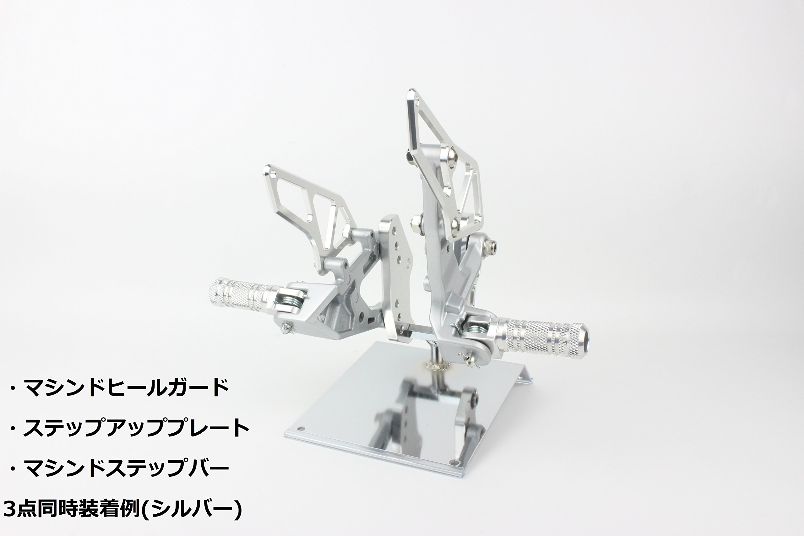 Amazon | ポッシュフェイス(POSH FAITH) バイク用品 アルミマシンド