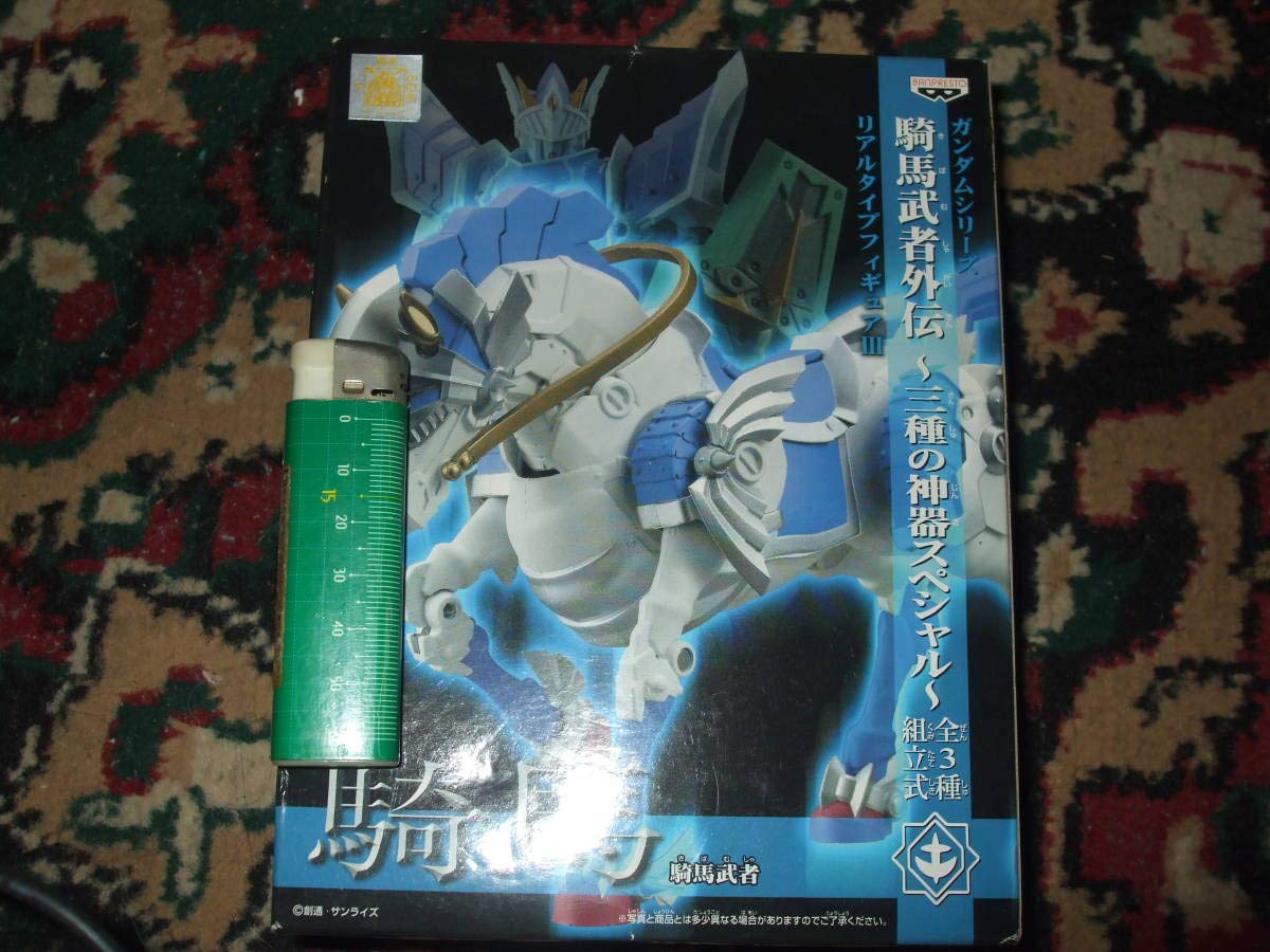 Amazon | 騎馬武者外伝 三種の神器スペシャル リアルタイプフィギュア 
