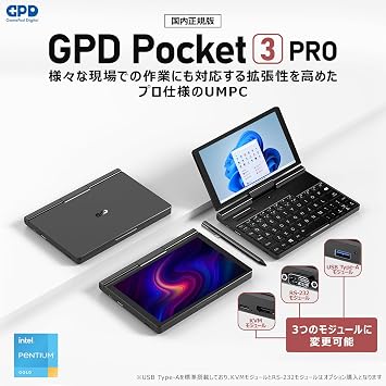 GPD Pocket3 Sky Original Package Ultra Mobile Laptop 11th Generation Intel Pentium Gold 7505 Max Frequency 3.5GHz LPDDR4X 3733Mhz 8 M.2 PCIe4.0 SSD HDMI USB4 WiFi 6E/BT5.2 Approx 725g 1000MAh 2024 Intel Pentium Gold 7505 16GB/512GB