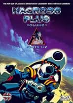 マクロスプラス Vol.1 [DVD] wwzq1cm Amazon.com: Macross Plus - Vol. 1 : Movies & TV