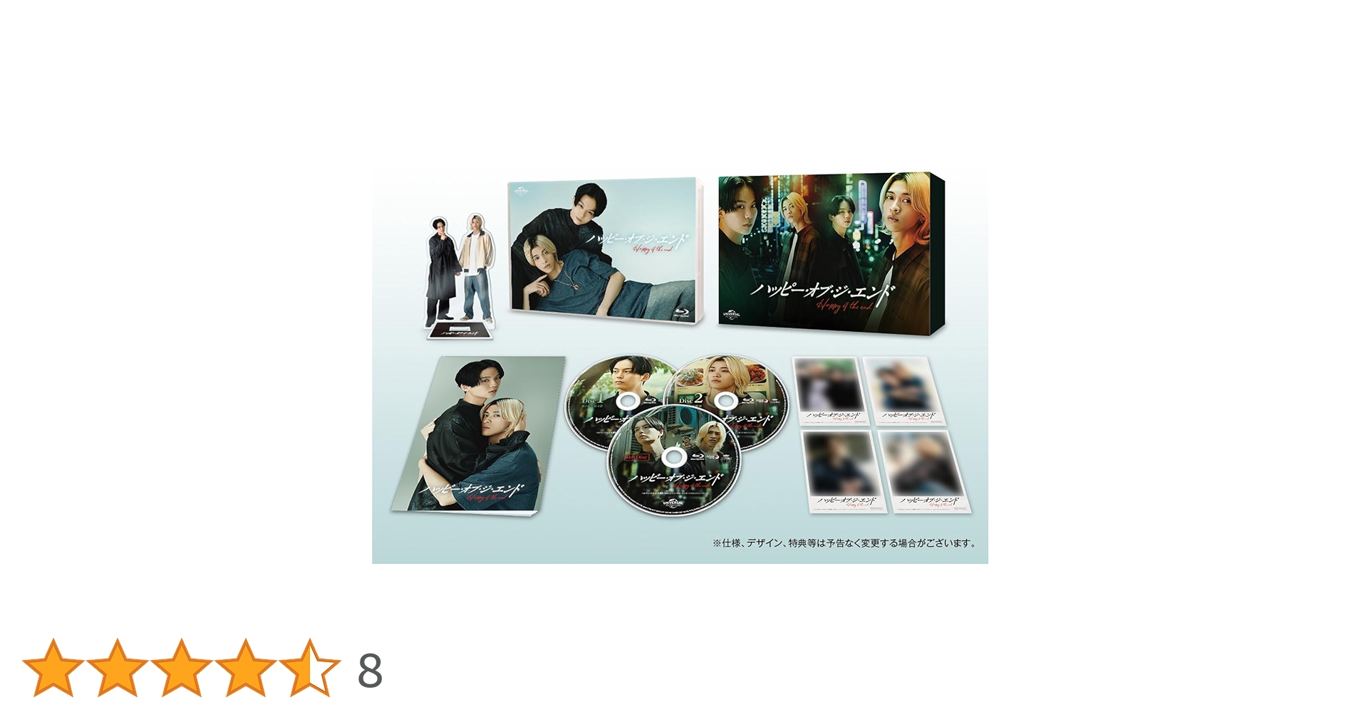 ハッピー・オブ・ジ・エンド Blu-ray BOX〈初回限定生産・3枚組〉 Amazon.co.jp: ハッピー・オブ・ジ・エンド Blu-ray BOX(初回限定生産