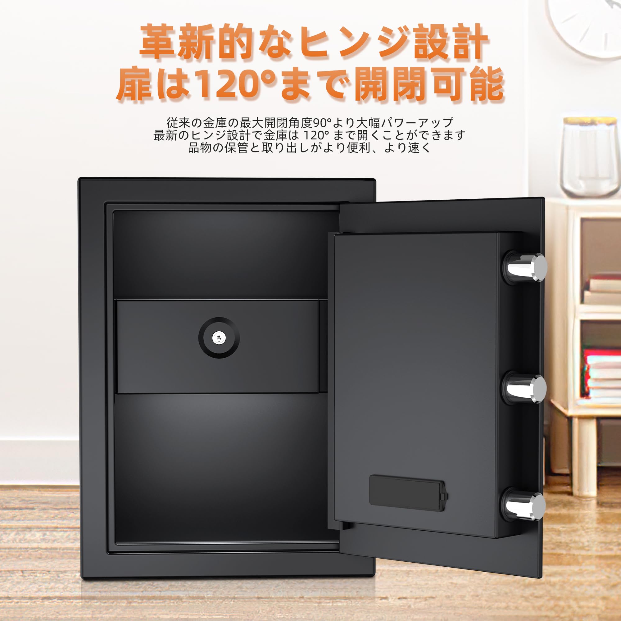 Amazon.co.jp: WASJOYE 耐火金庫 テンキー式 耐火引き出し内蔵 家庭用