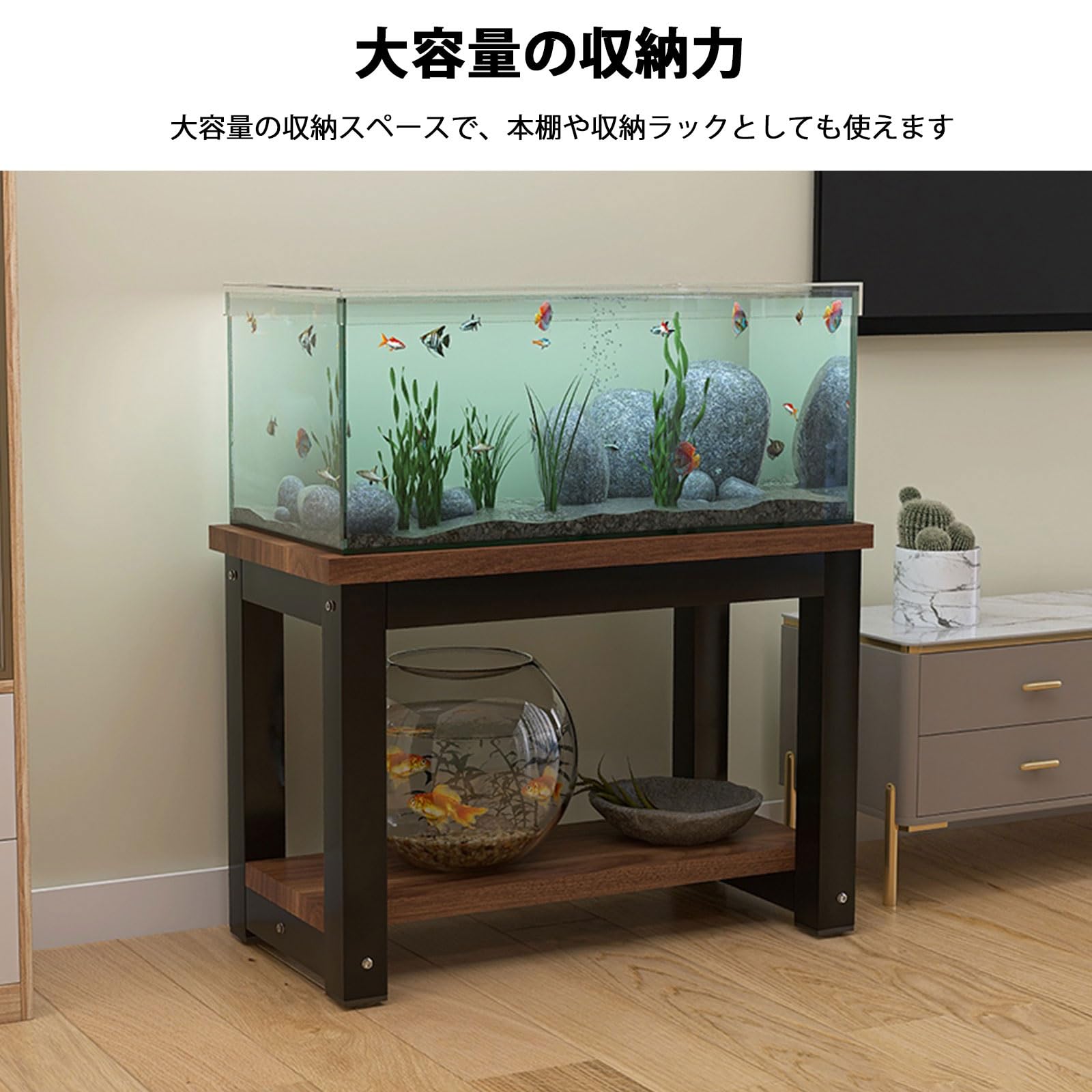 Amazon.co.jp: 水槽台 2段 水槽スタンド 水槽 置く 40/50/60/70