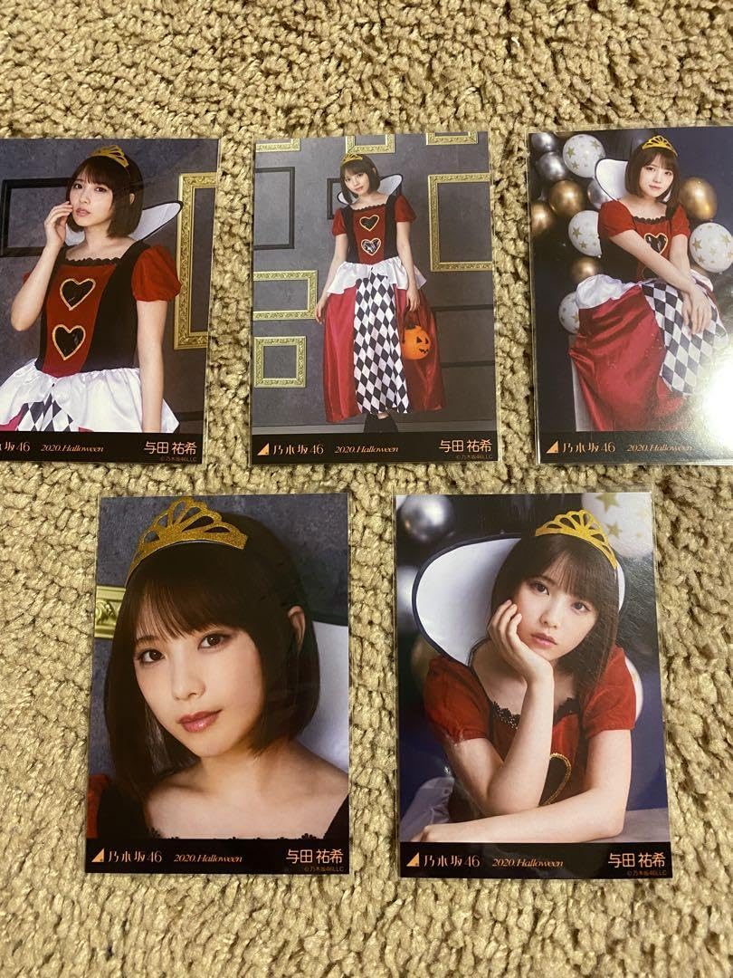 Amazon.co.jp: 乃木坂46 2020 Halloween 与田祐希写真5枚セット : Toys 