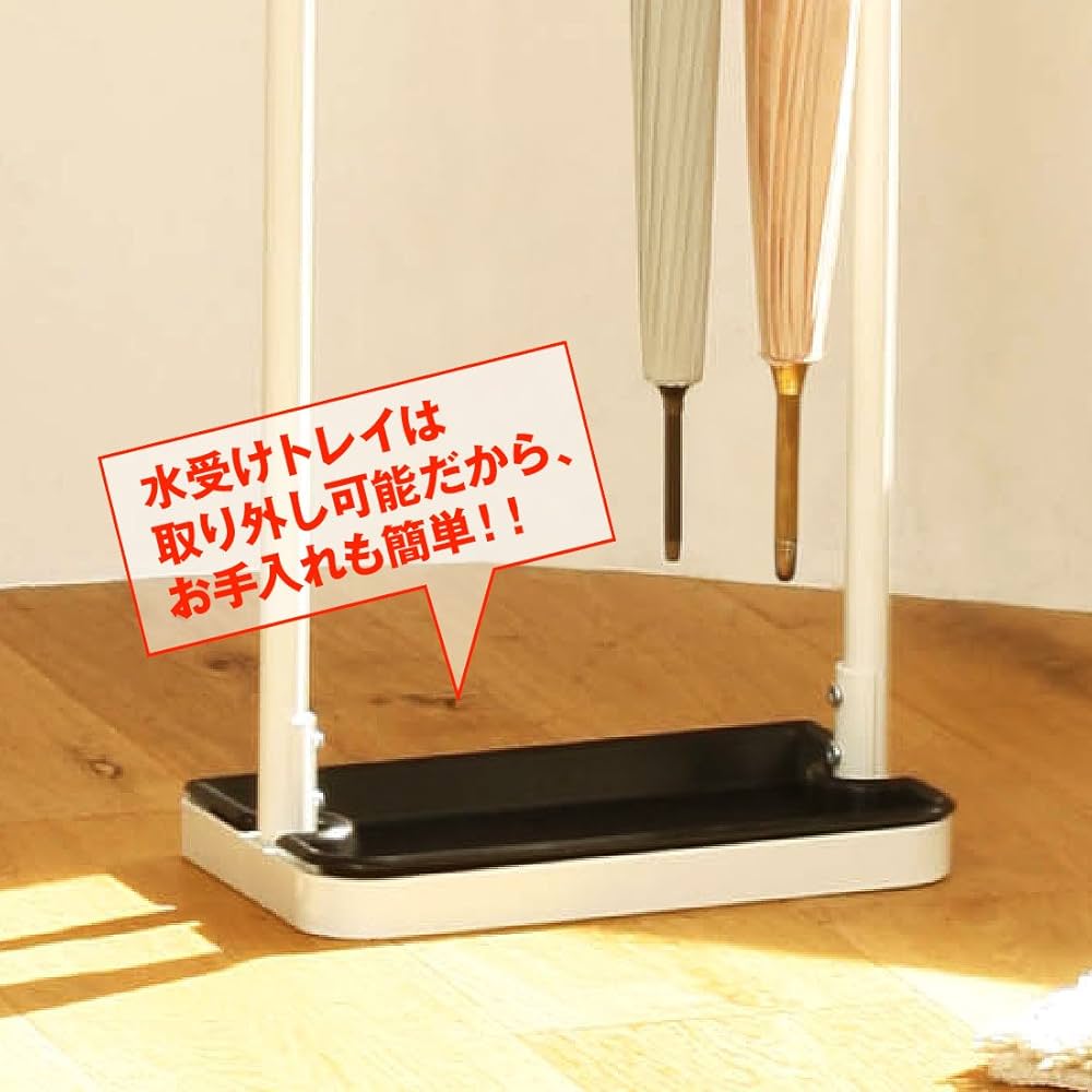 B[傘立て アンブレラハンガー ホワイト/ブラック 耐荷重3kg]2890 楽天市場】【公式】HEIAN SHINDO アンブレラハンガー ホワイト
