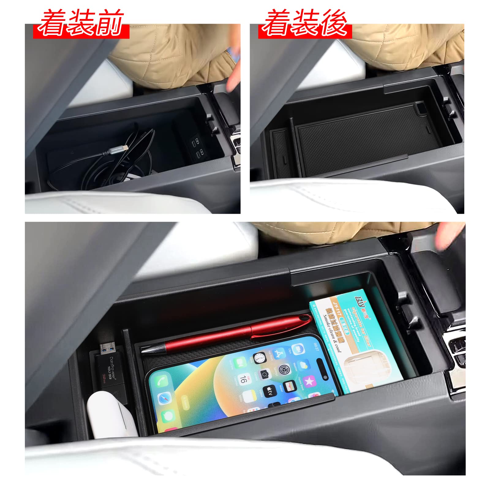 ブラック　コンソールボックス　トヨタ　プリウス６０系　収納　新型 | LANGBEAN トヨタ プリウス 60系 2024年式適用 コンソール