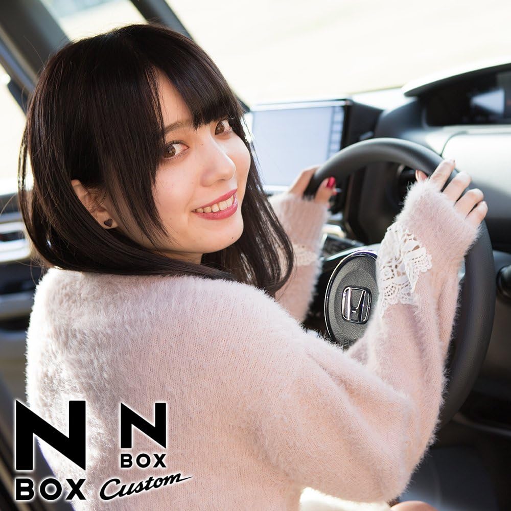 新型nboxカスタム ドレスアップパーツ 1p Jf3 Jf4 N Box エアバック ステアリング センターリング ハンドル メッキ 外装 当季大流行 Jf3 新型nboxカスタム ドレスアップパーツ 1p Jf3 Jf4 N Box エアバック ステアリング センターリング ハンドル メッキ 外装 当季大流行 Jf3