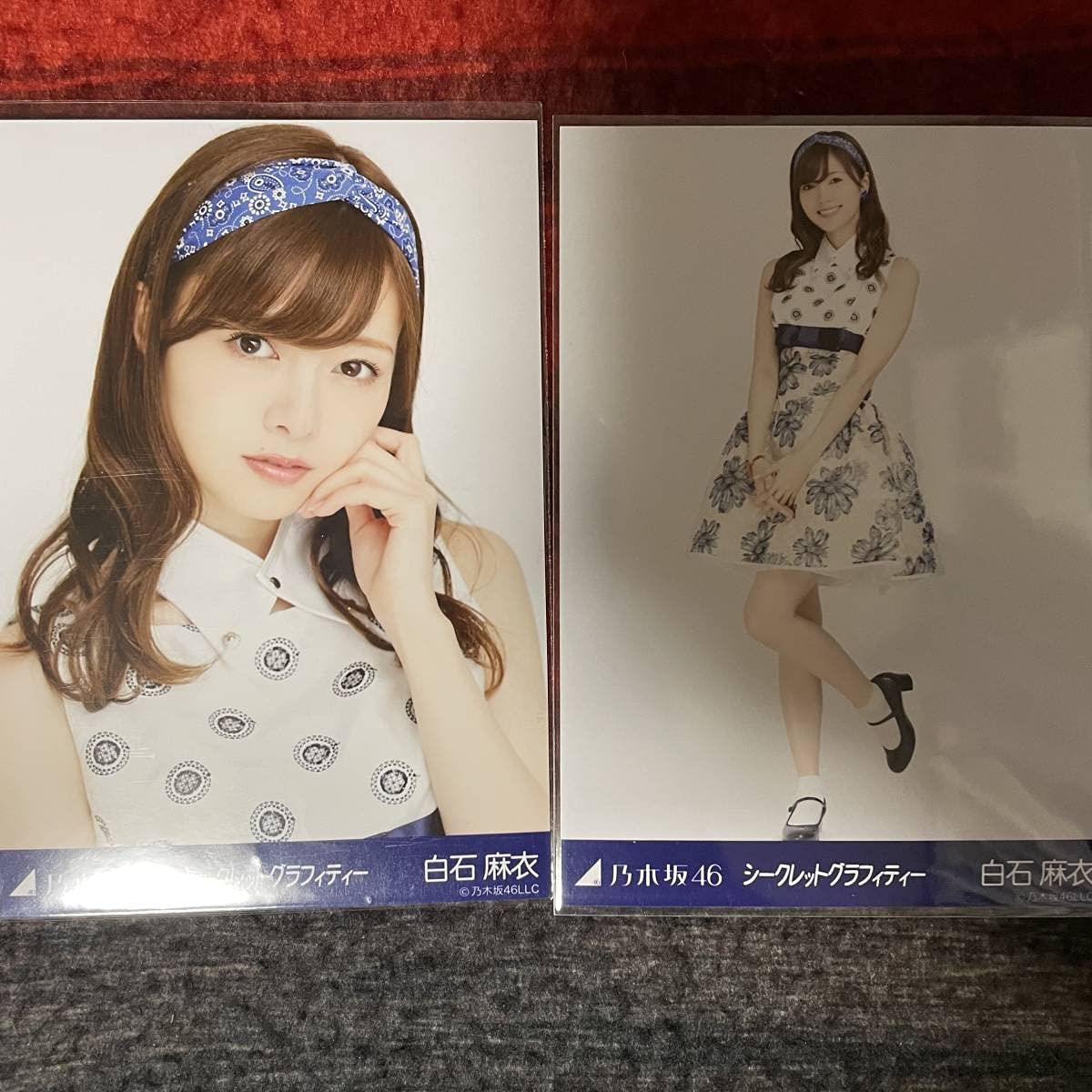 乃木坂46 白石麻衣 生写真コンプ シークレットグラフィティー 乃木坂46 白石麻衣 生写真コンプ シークレットグラフィティー