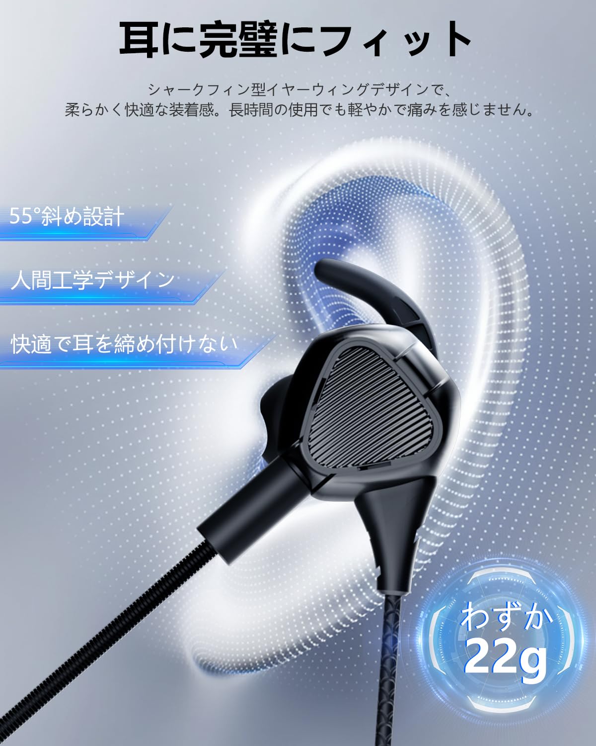 ゲーミングイヤホン TTQT 有線 デュアルマイク搭載　オーディオテクニカ Amazon.co.jp: 【2025新登場】ゲーミングイヤホン TTQT 有線