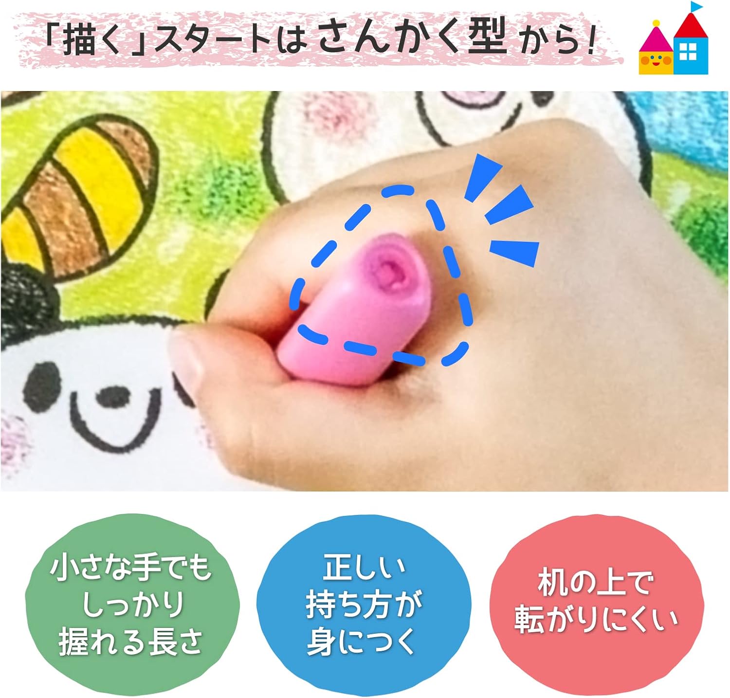 Sakura Color participation Kupi pencil 8 (japan import)