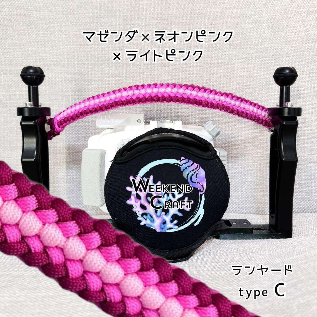 オーダーできます♡】ダイビング ハウジング ランヤード （Amazon.co  