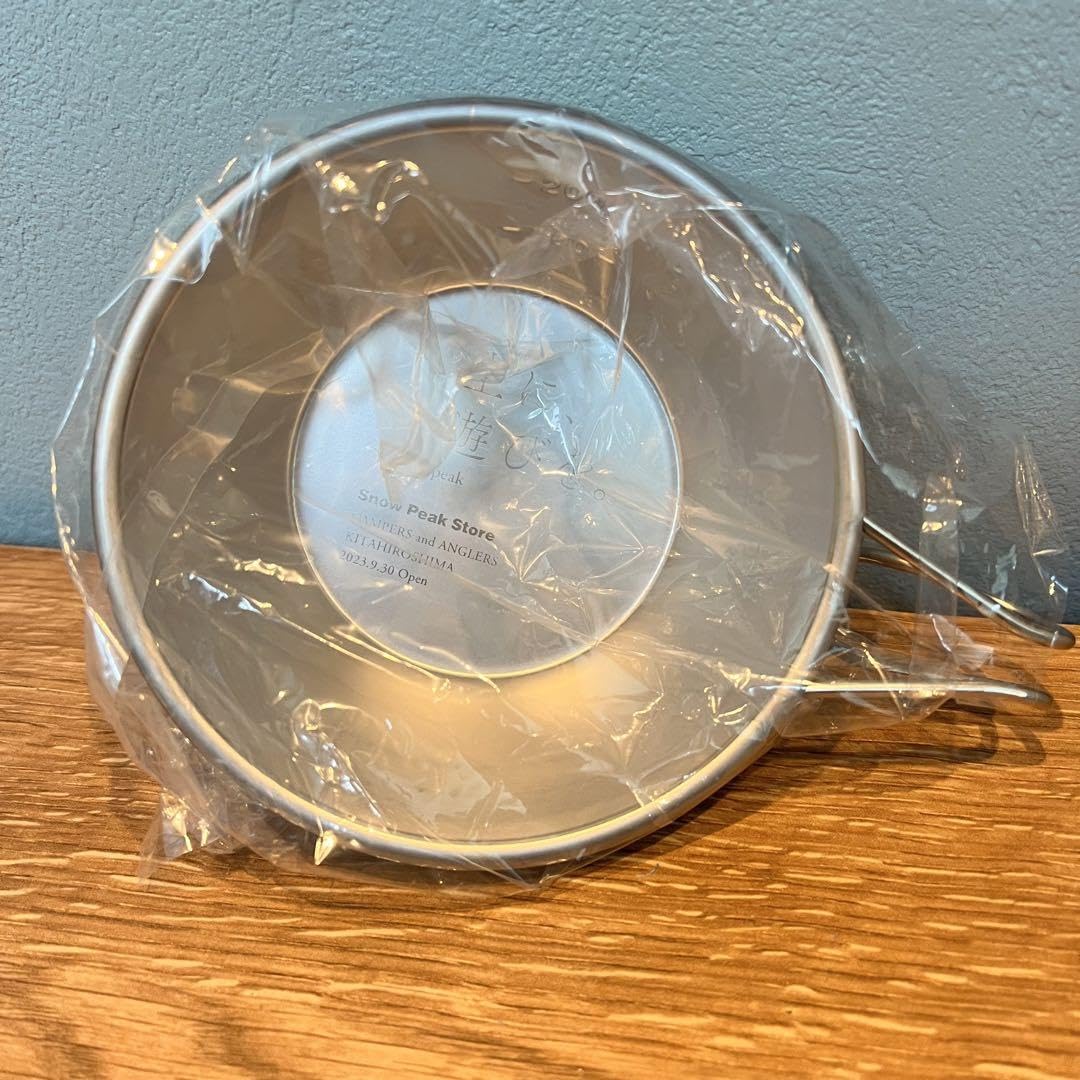 Amazon.co.jp: スノーピーク シェラカップ 北広島 限定 ノベルティsnow