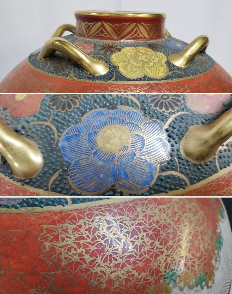 希少　湖東焼飾り壺　金襴手立体釉　大型美品 Amazon.co.jp: ▽湖東焼 壺 花瓶 金彩色絵 風景 四方耳 高さ35cm