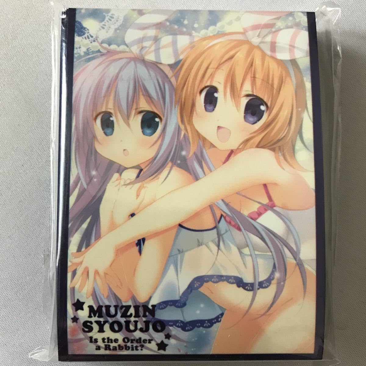 Amazon.co.jp: キャラクタースリーブ B 同人 ご注文はうさぎですか