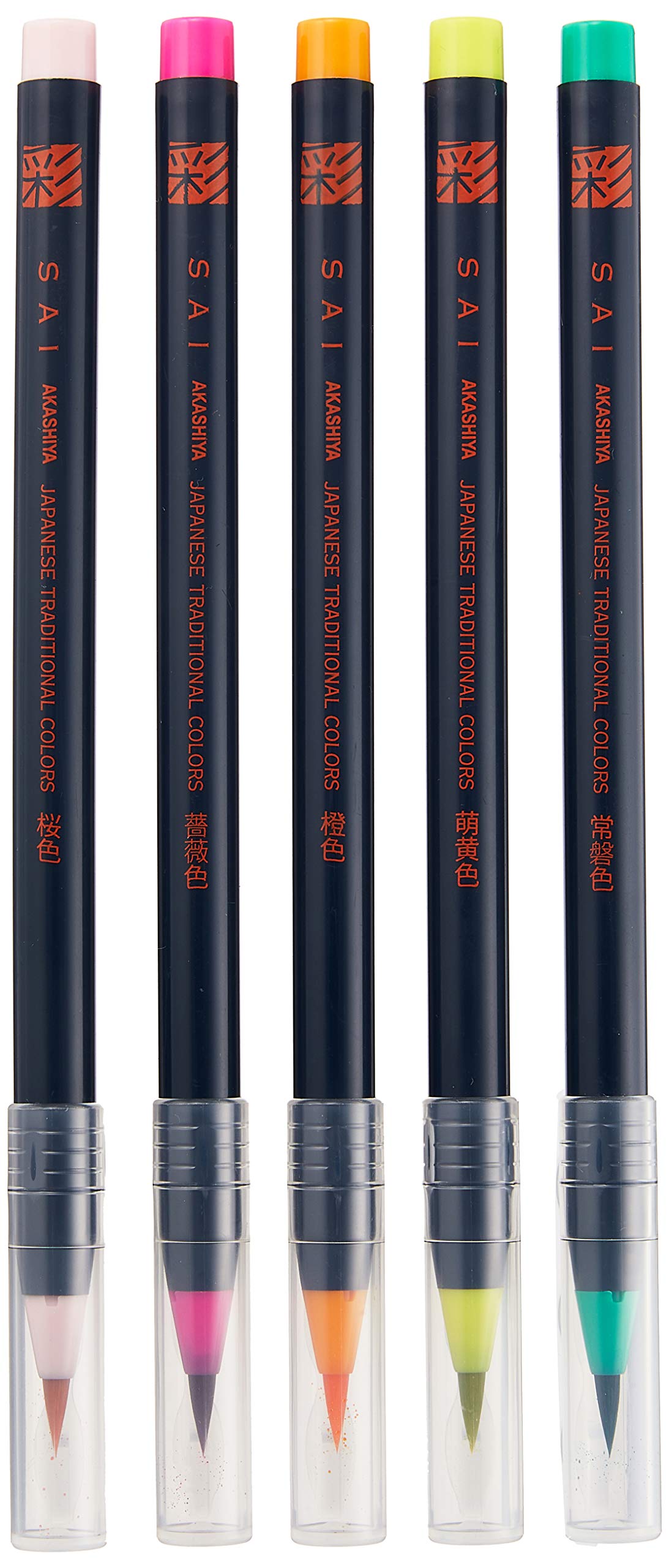 Akashiya Fude Brush Pen Sai, 5 Color Set Tsaya Colors Set (CA200/5VE)