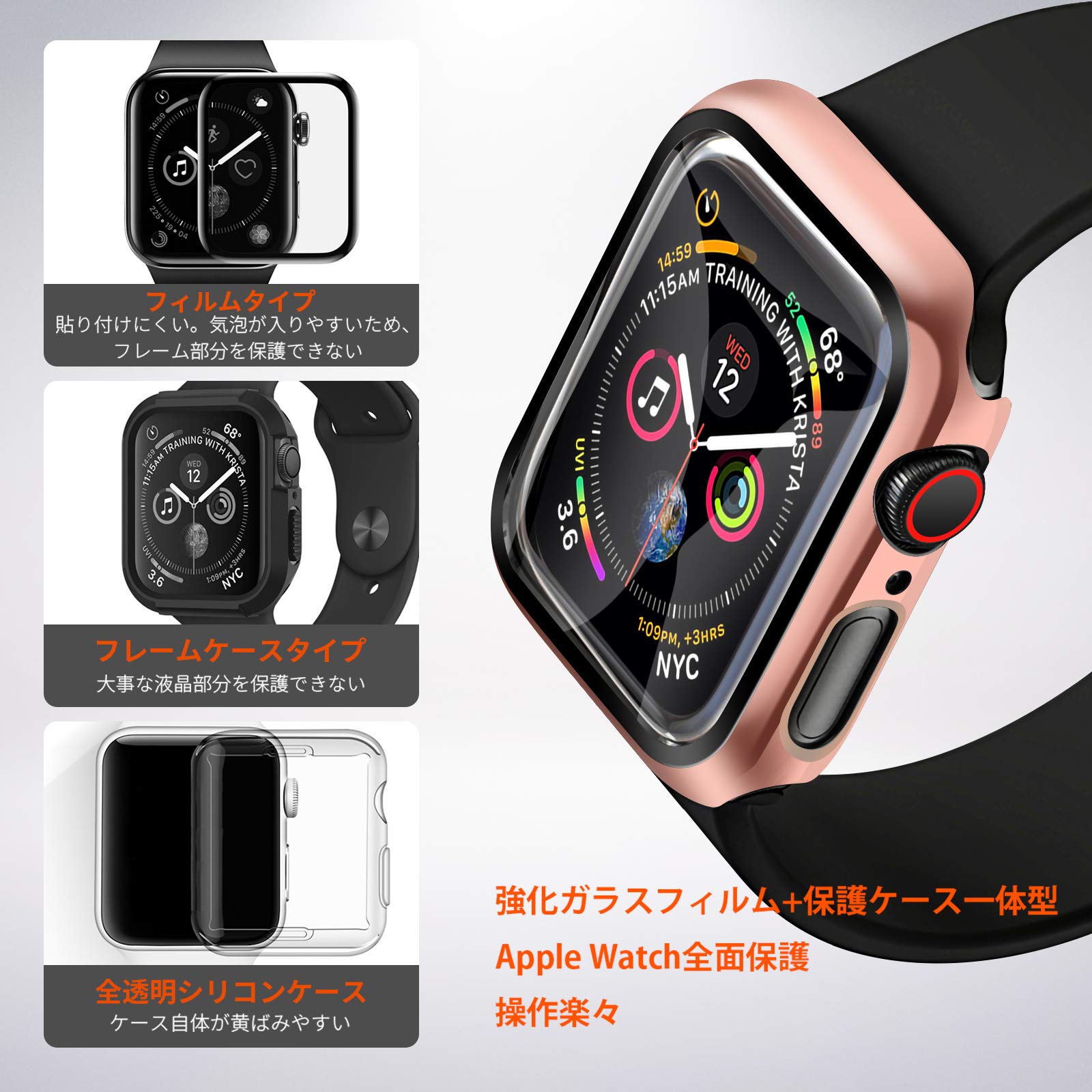 Amazon.co.jp: YOFITAR Apple Watch 用ケース Apple Watch Ultra 2 