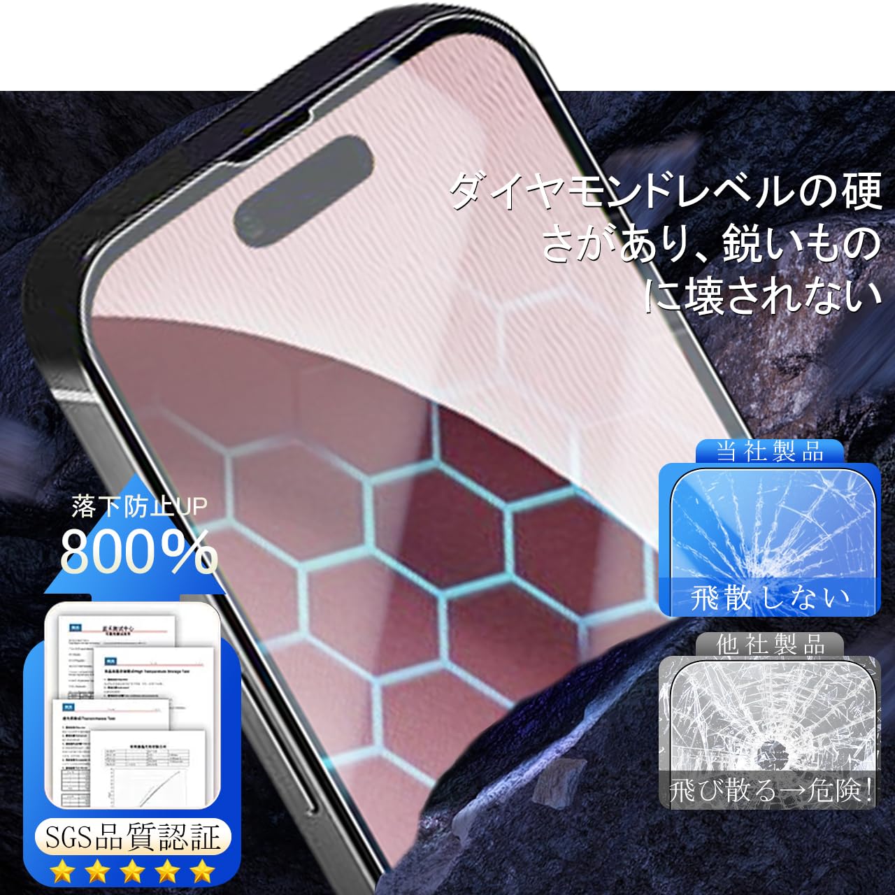 Amazon | JCJCLY 対応 iPhone 16 Plus ガラスフィルム 【2枚強化ガラス