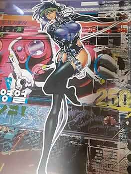 GHOST IN THE SHELL / 攻殻機動隊　劇場用B1ポスター　押井守 GHOST IN THE SHELL / 攻殻機動隊 劇場用B1ポスター 押井守