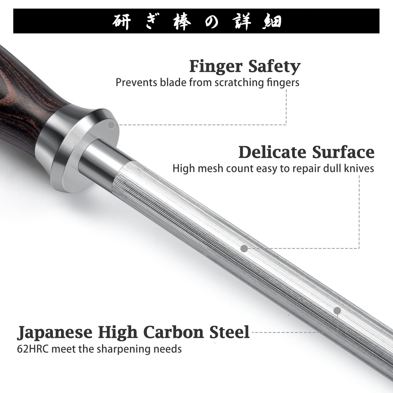 HOSHANHO Fusil a Aiguiser, Aiguiseur Couteaux de Cuisine Professionnel de 30 cm, Fusil à Aiguiser Avec Manche Ergonomique en Bois de Pakkawood, Idéal Pour Tous les Couteaux de Chef