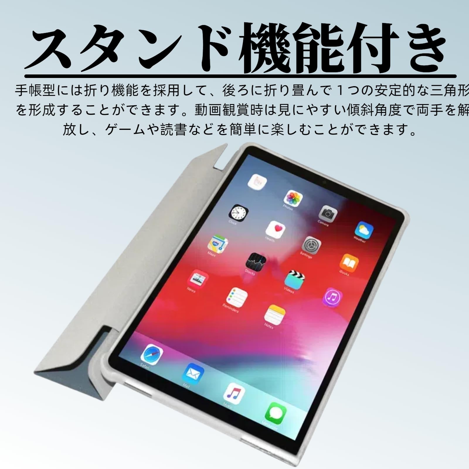 Amazon.co.jp: For ALLDOCUBE iPlay 60 mini ケース 8.7インチ