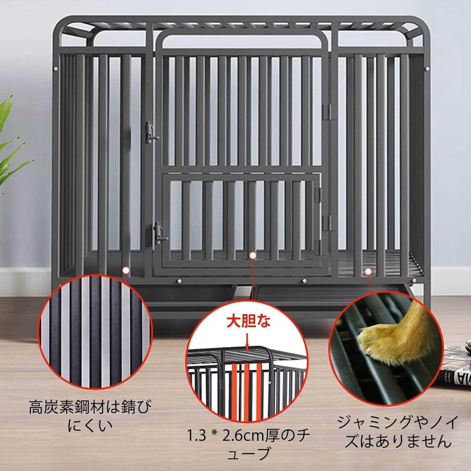 Amazon.co.jp: ペットケージ カゴ ドッグクレート 大型犬 中型犬