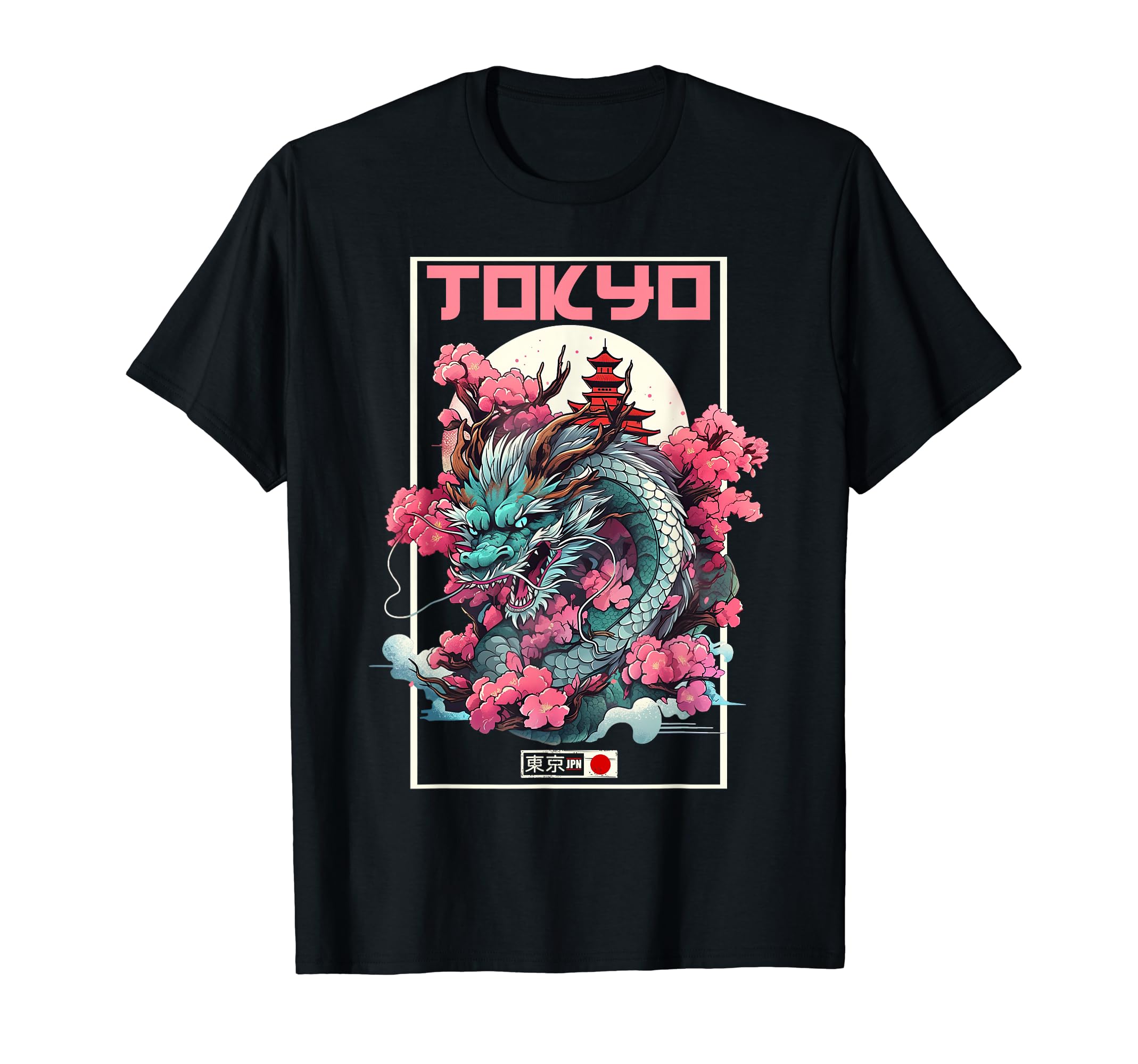 Tokyo Asian inspired vintage style 80s retro Japanese Dragon T-Shirt