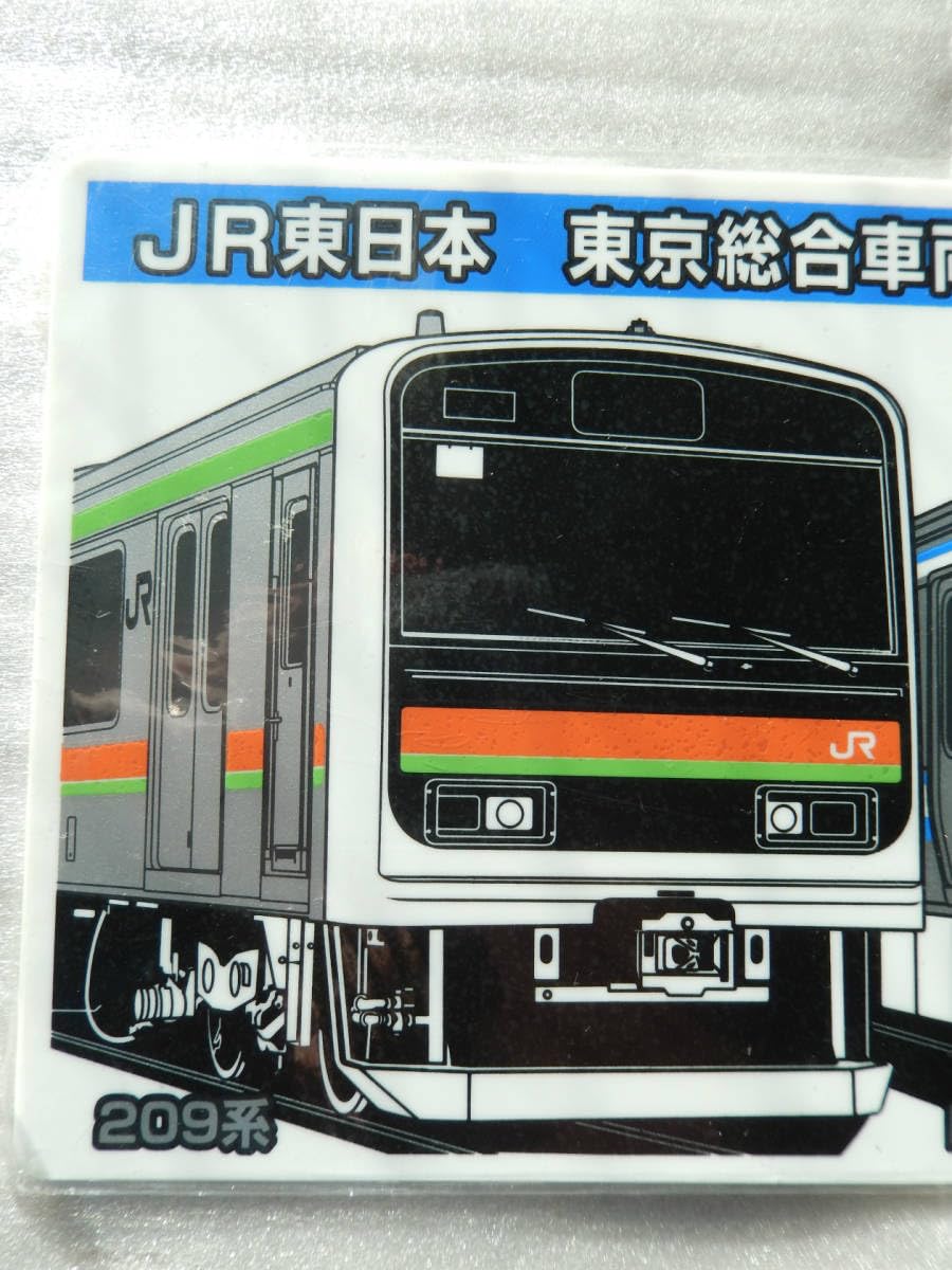 鉄道部品サボプレートちとせ・とうや