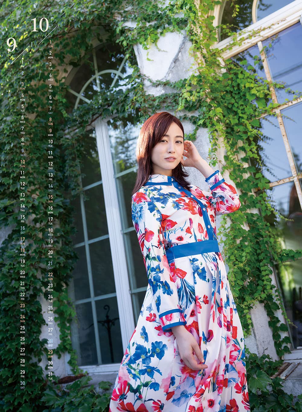 Amazon | トライエックス 2023年 新井恵理那 カレンダー CL-184 壁掛け