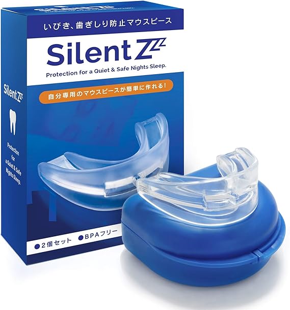 Amazon 歯ぎしり防止マウスピース Silentz お湯に入れるだけで自分専用のマウスピース 2個セット Silentz 睡眠用 マウスピース Amazon 歯ぎしり防止マウスピース Silentz お湯に入れるだけで自分専用のマウスピース 2個セット Silentz 睡眠用 マウスピース