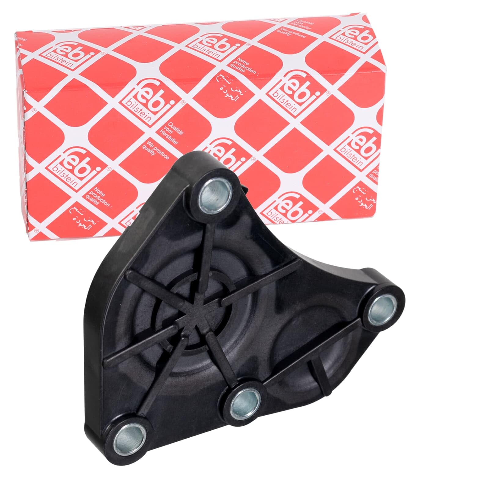 Cap fits BMW 118 2.0 04 to 13 N46B20B 11534561884 11537505411 11537583666 Febi