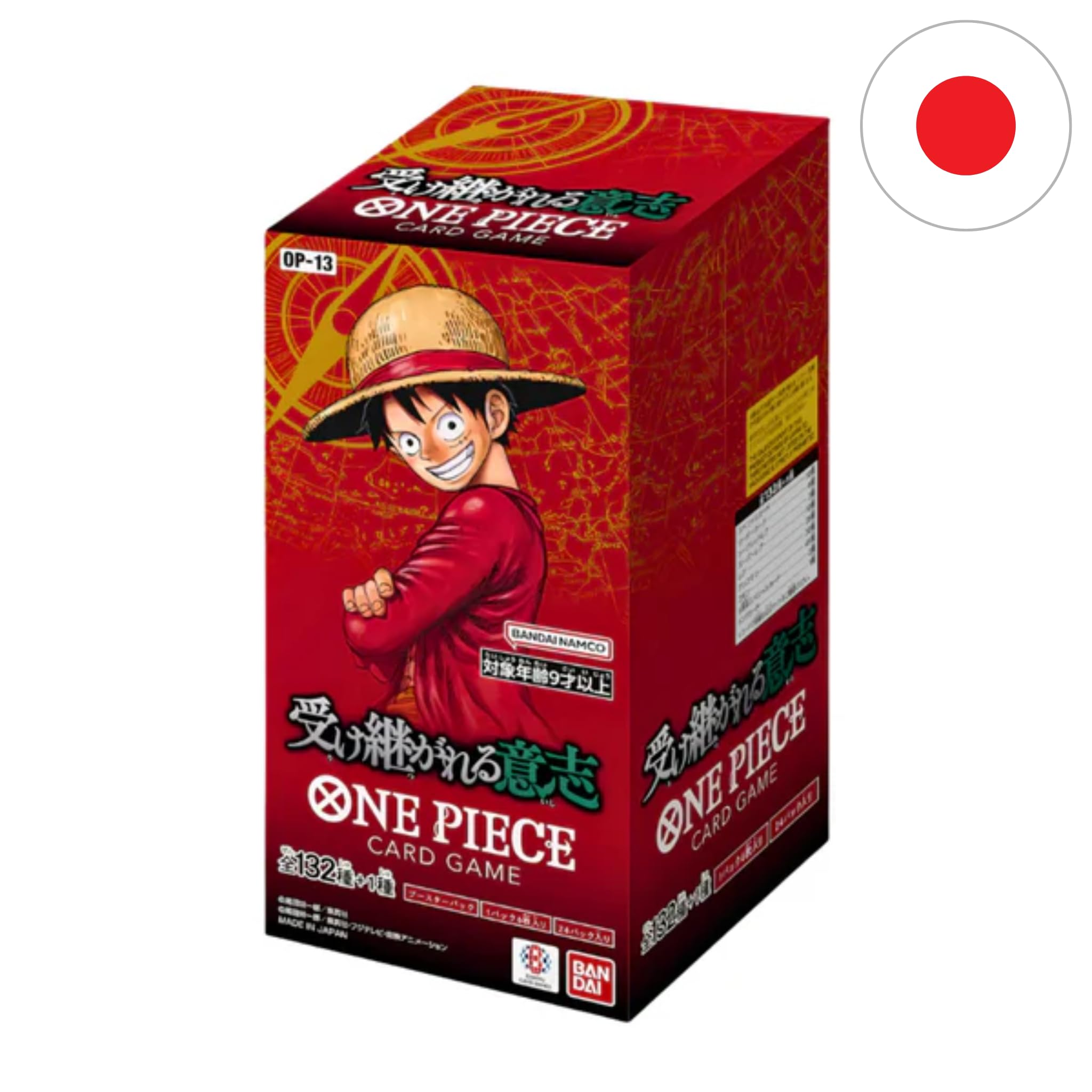 One Piece Card Game OP-13 Booster Display | Carrying on His Will | Giapponese | Nuovo & OVP + Cardcosmos Protezione spedizione