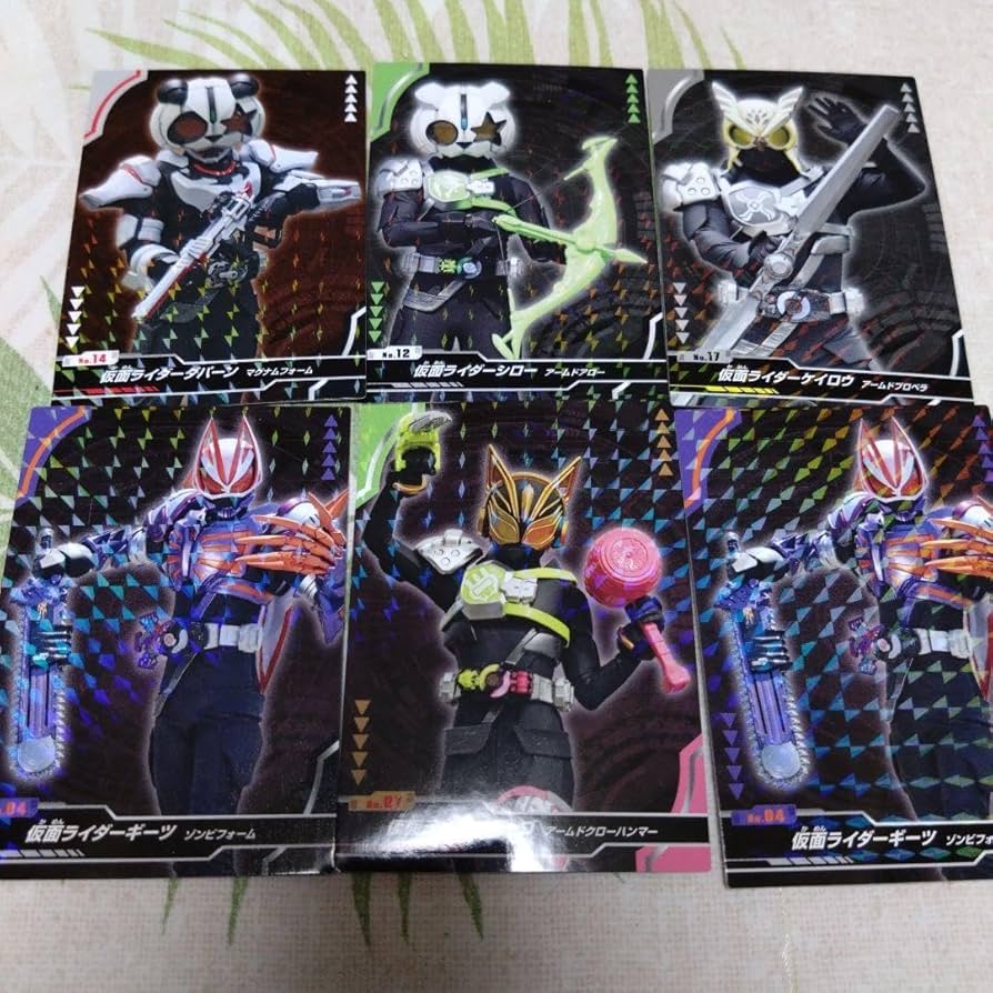 Amazon.co.jp: 仮面ライダー ギーツ キラキラ トレーディング