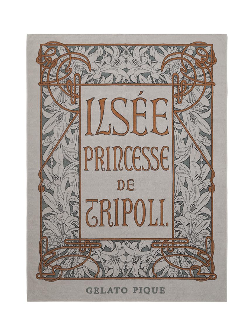 Amazon.co.jp: [ジェラート ピケ] Sleep【MUCHA】 トリポリの姫君