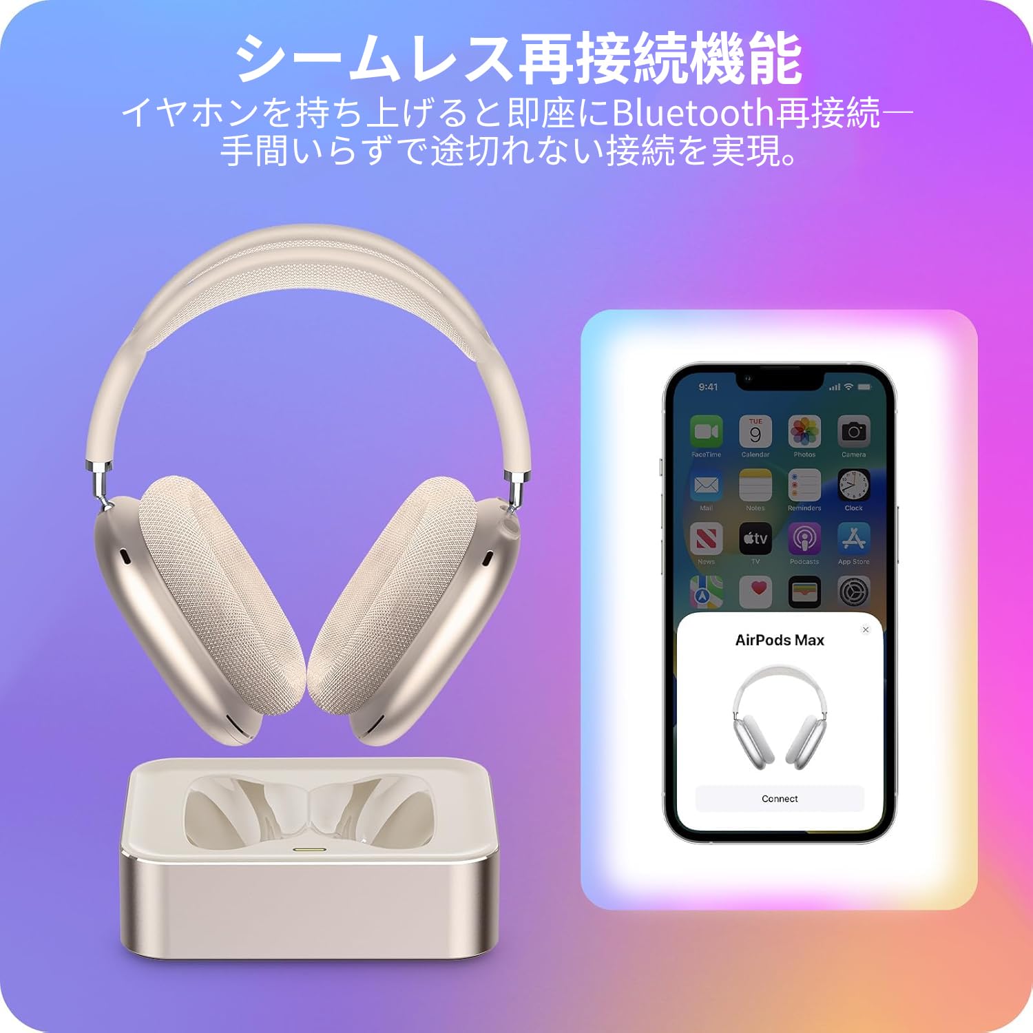 Amazon.co.jp: 【2025年度 先行発売】YXHH新登場 Airpods Max 2024