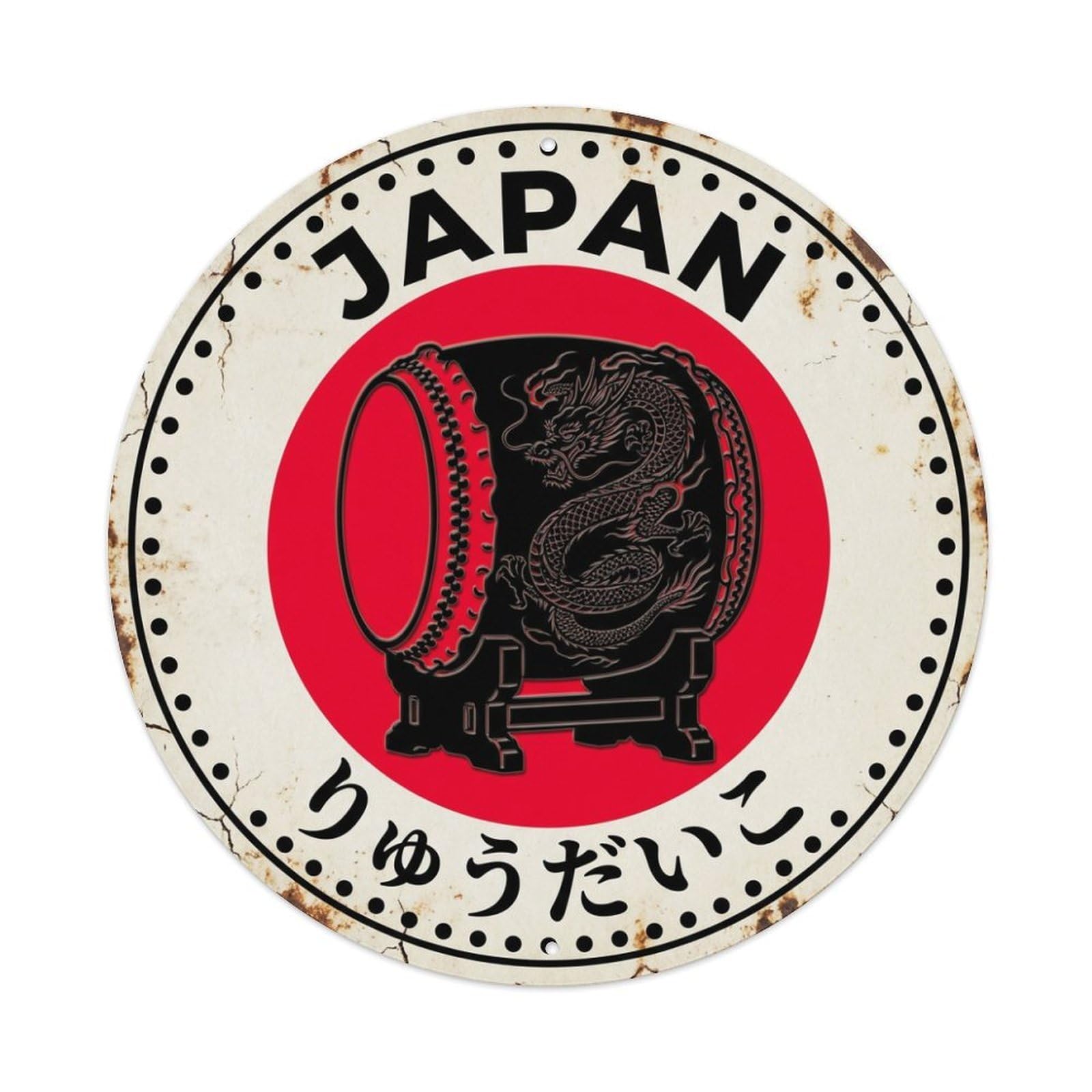 Dragon Taiko Drum Japan Red Sun Mythic Rustic Crest Metal Tin Sign Plaque Wall Decor for Cafe, Man Cave, Club Bar, Office, Home Garden Round Metal Poster 8x8Inch