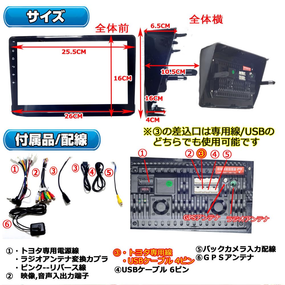 変換込み80 ヴォクシー ノア エスクァイア専用 Androidナビ 10インチ Amazon.co.jp: 10インチ 80系 ヴォクシー ノア エスクァイア