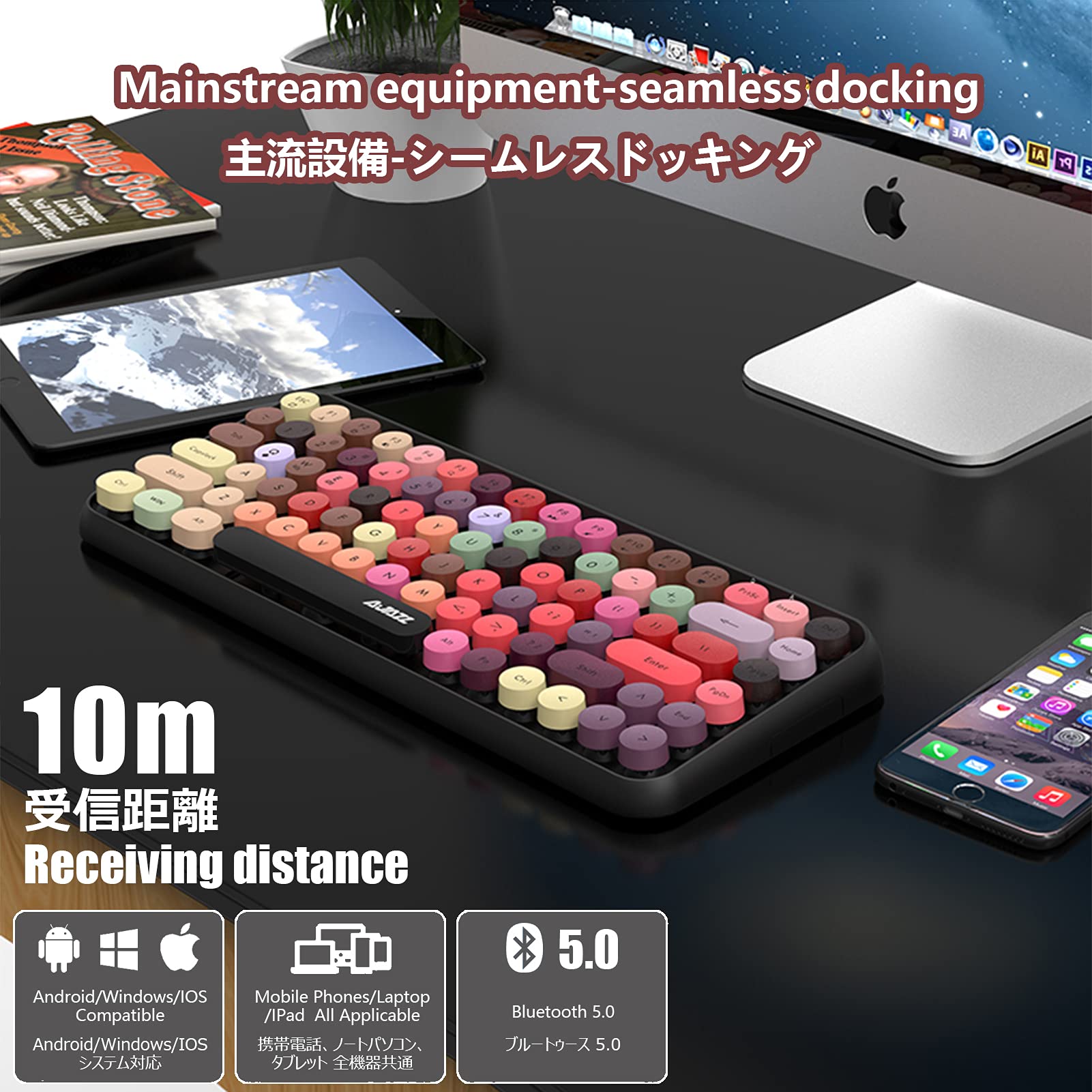 Amazon.co.jp: Ajazz 308i ブルートゥース タブレット用キーボード