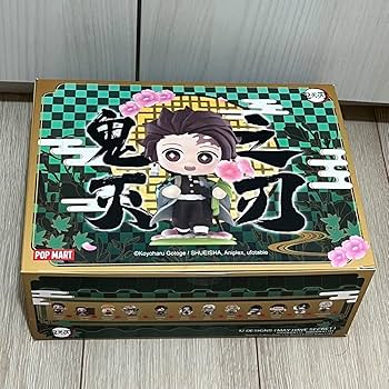 Amazon.co.jp: 2点セット POPMART 鬼 滅 竈門炭治郎 冨岡義勇