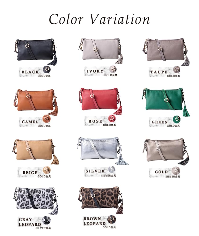 すいみゃ　ポシェット Amazon | [IMAI BAG since 1977] QUAY お財布ポシェット