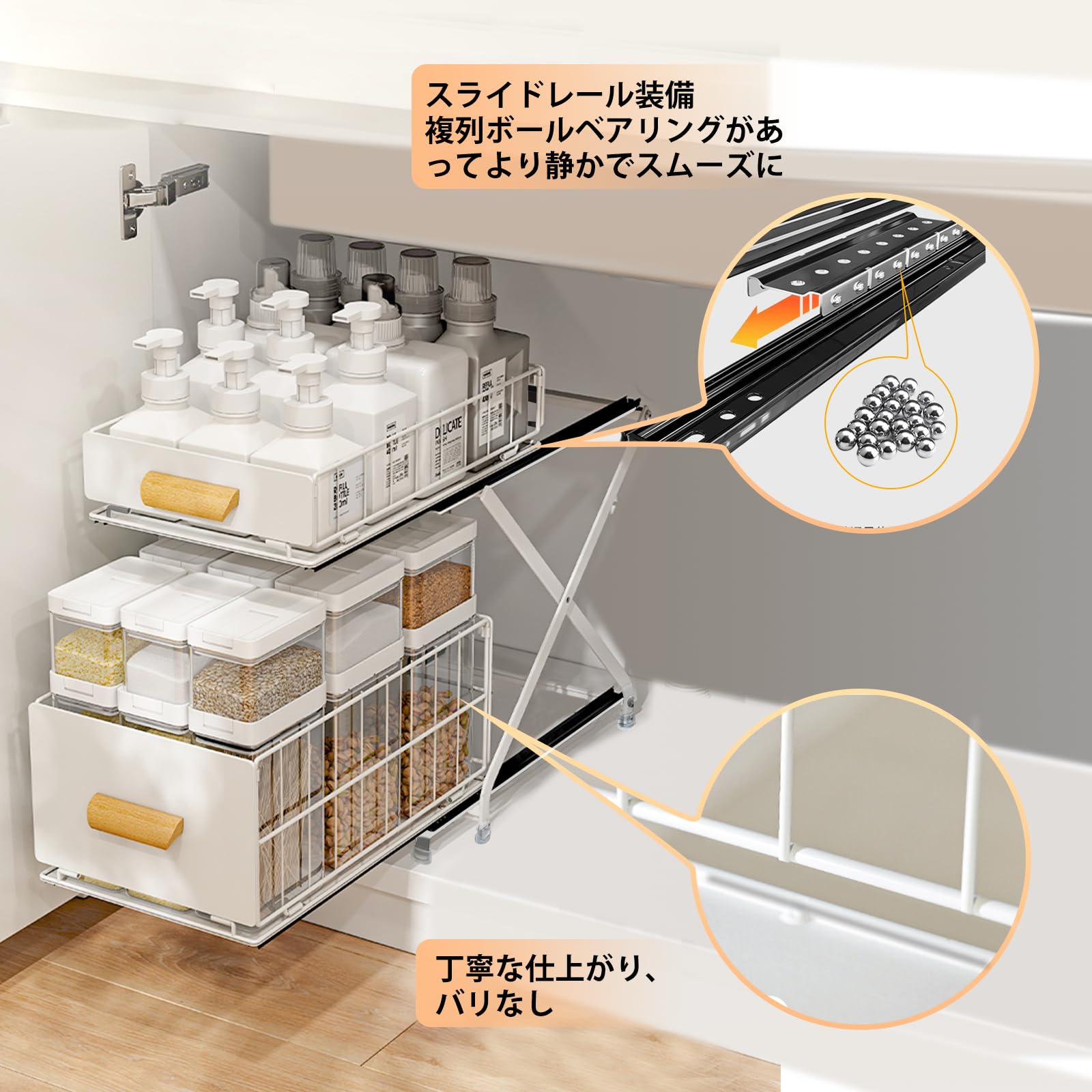 Amazon.co.jp: ママ倉 シンク下収納 2段 洗面台下 幅26.6CM 奥行42CM