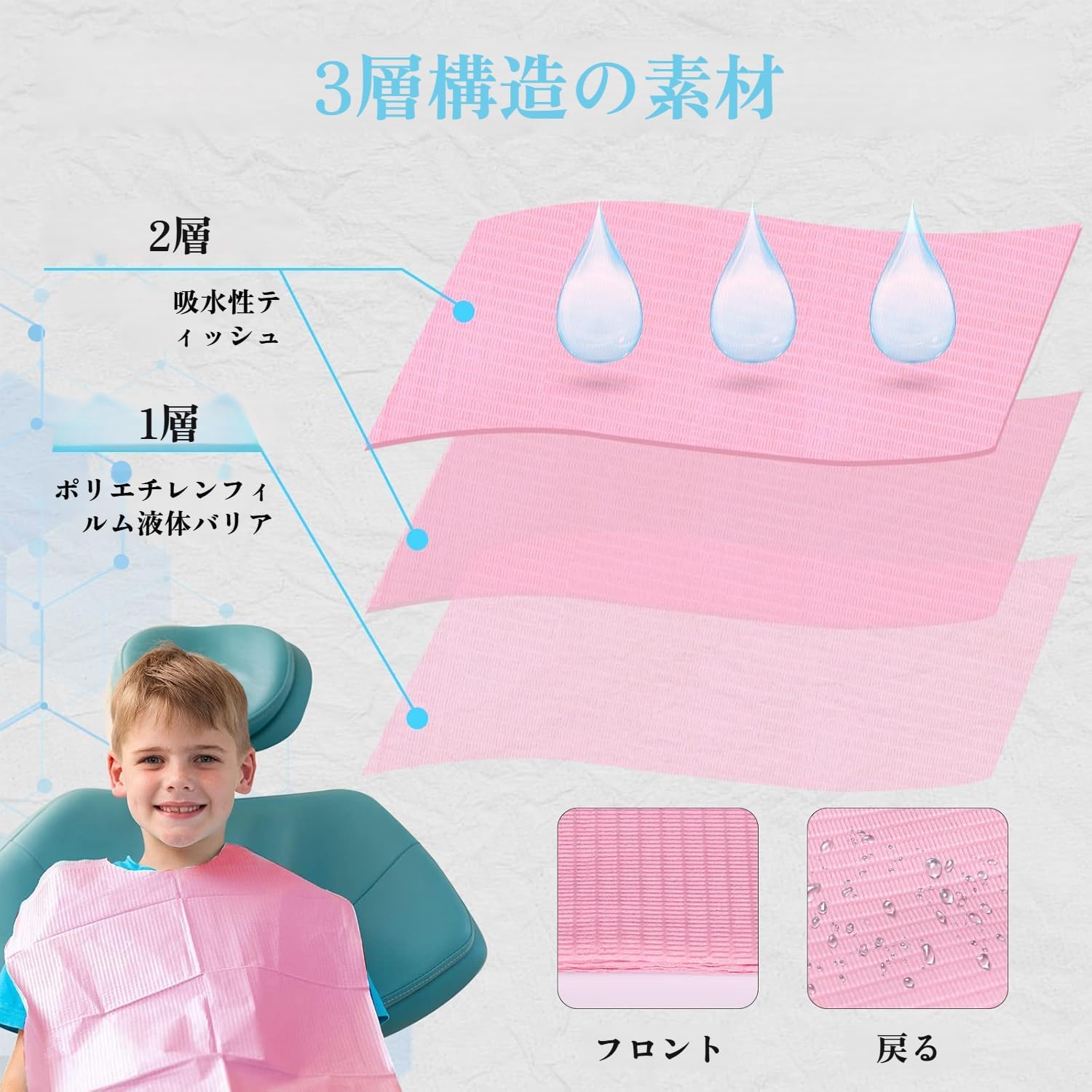 Amazon | [Bebemax]ネイルペーパー 紙エプロン 使い捨て 50枚/125枚