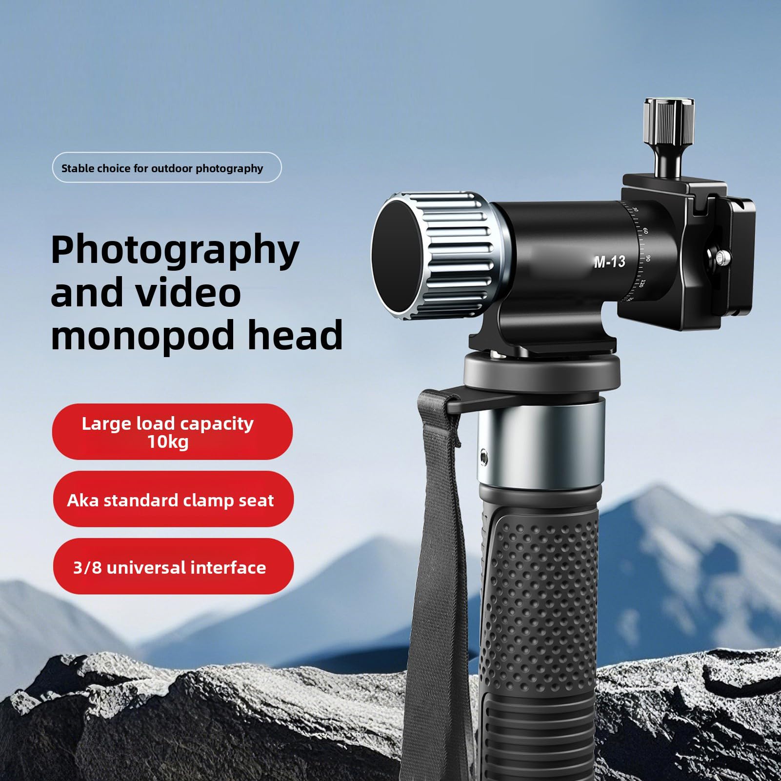 Tosuny Testa Gimbal 10kg Arca-Swiss, Sgancio Rapido Verticale a 360° per Monopiede