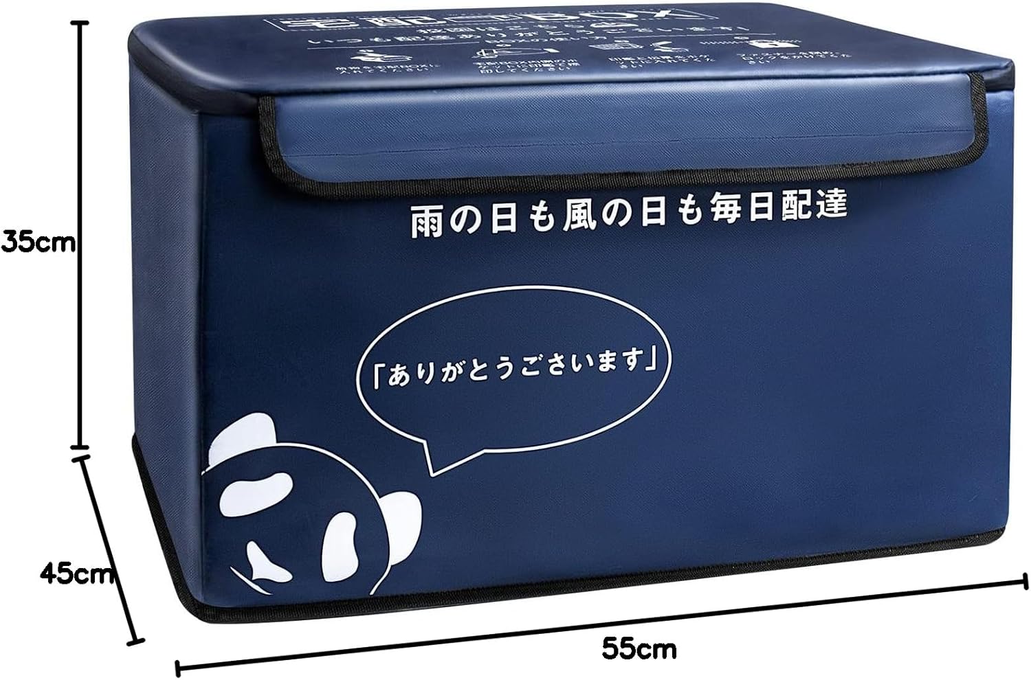 千選千品 宅配ボックス 防水 屋外 大容量 置き配ボックス 折りたたみ 不在受取 ア パート マンション 屋外 戸建て用 個人宅 ダイヤルロック x2 マグネット 盗難防止ワ イヤー付き コンパクト 防水 おしゃれ 日本語セリフ紹介ビデオ付き