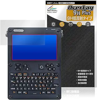 ミヤビックス ClockworkPi uConsole 対応 保護 フィルム 高硬度 9H 低反射 PET製 強化ガラス同等の硬度 日本製