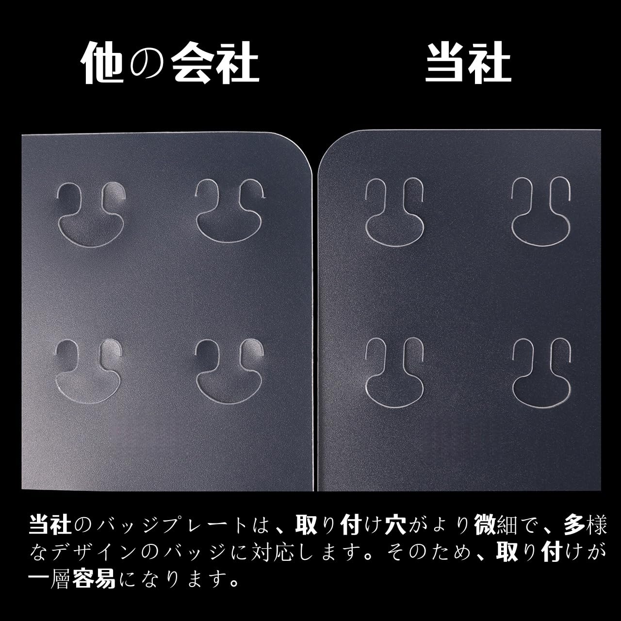 Amazon.co.jp: 痛バッグシート 痛バ デコレーション 推し活 75mm