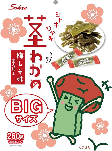 Amazon 壮関 くきりんの茎わかめ梅しそ味bigサイズ 260g 壮関 おつまみ 珍味 通販