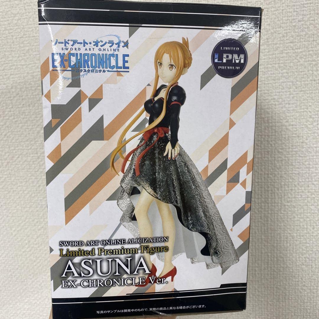 エクスクロニクル　リミテッドプレミアムフィギュア　全7種セット エクスクロニクル リミテッドプレミアムフィギュア 全7種セット Amazon