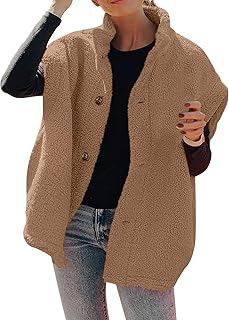 Chaleco térmico de forro polar para mujer, regalo de cumpleaños 2025, para invierno, color sólido, cálido, holgado, casual, sin mangas, chaleco para mujer