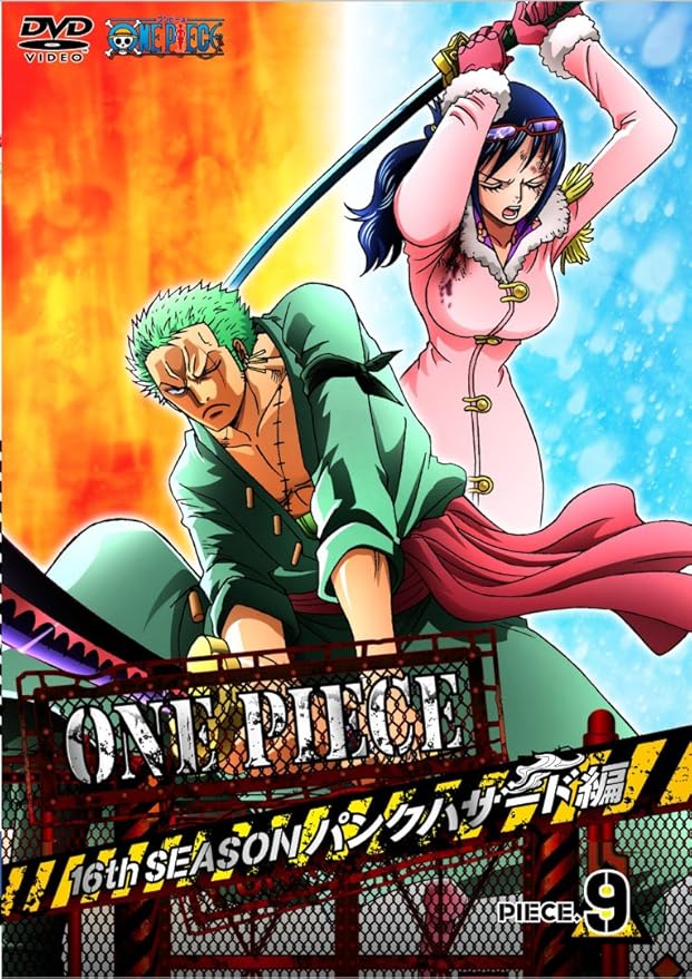 新品 ワンピース 16th パンクハザード編 DVD 全12巻セット 新品 未開封 DVD ワンピース 16thシーズン パンクハザード編 全12巻