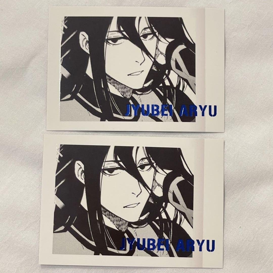 Amazon | ブルーロック展 ぱしゃこれ premium 蟻生十兵衛 2点